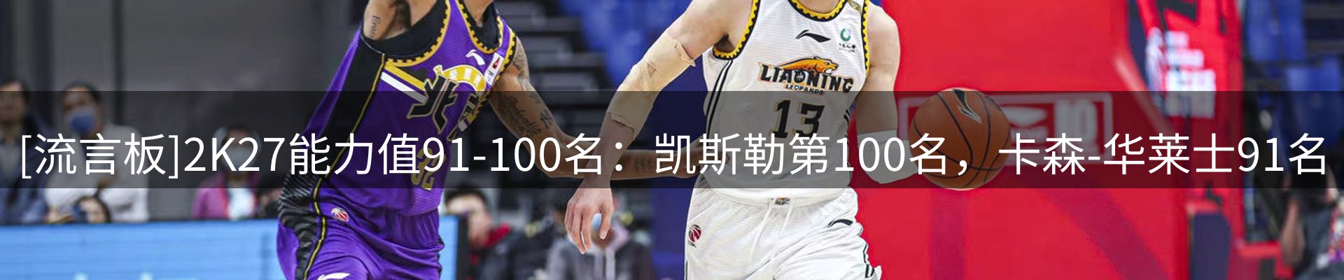 品牌资讯
